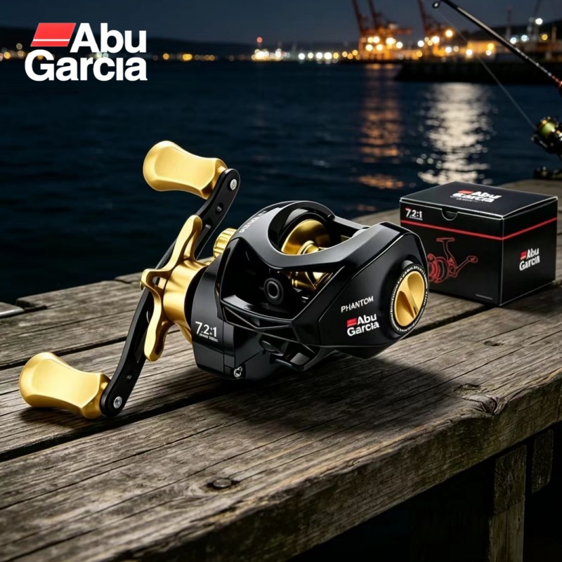 Abu Garcia Reel Max - Nieuwe Abu Garcia vismolen, maximale remkracht